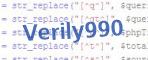 verification code